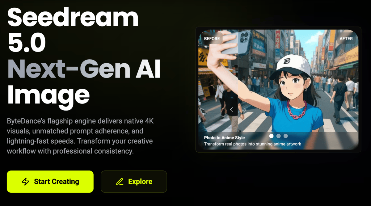 seedream 5 screenshot 2 of 2