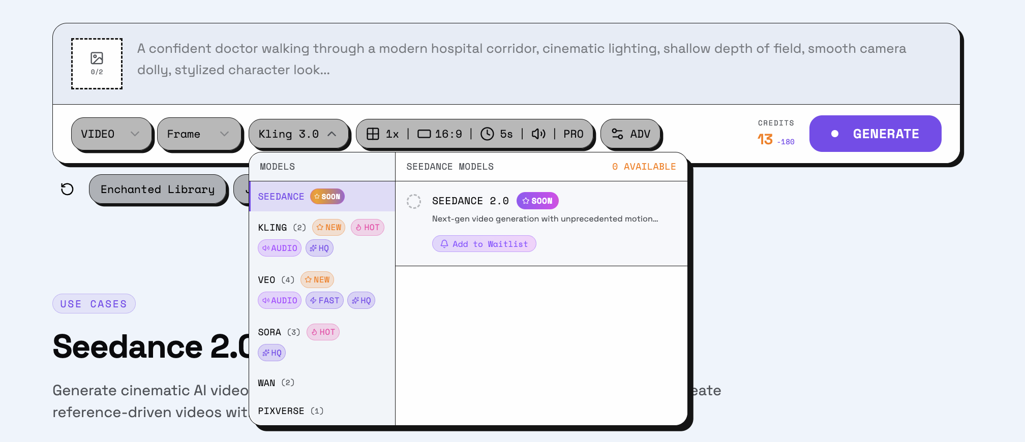 Seedance 2.0 screenshot 2 of 4