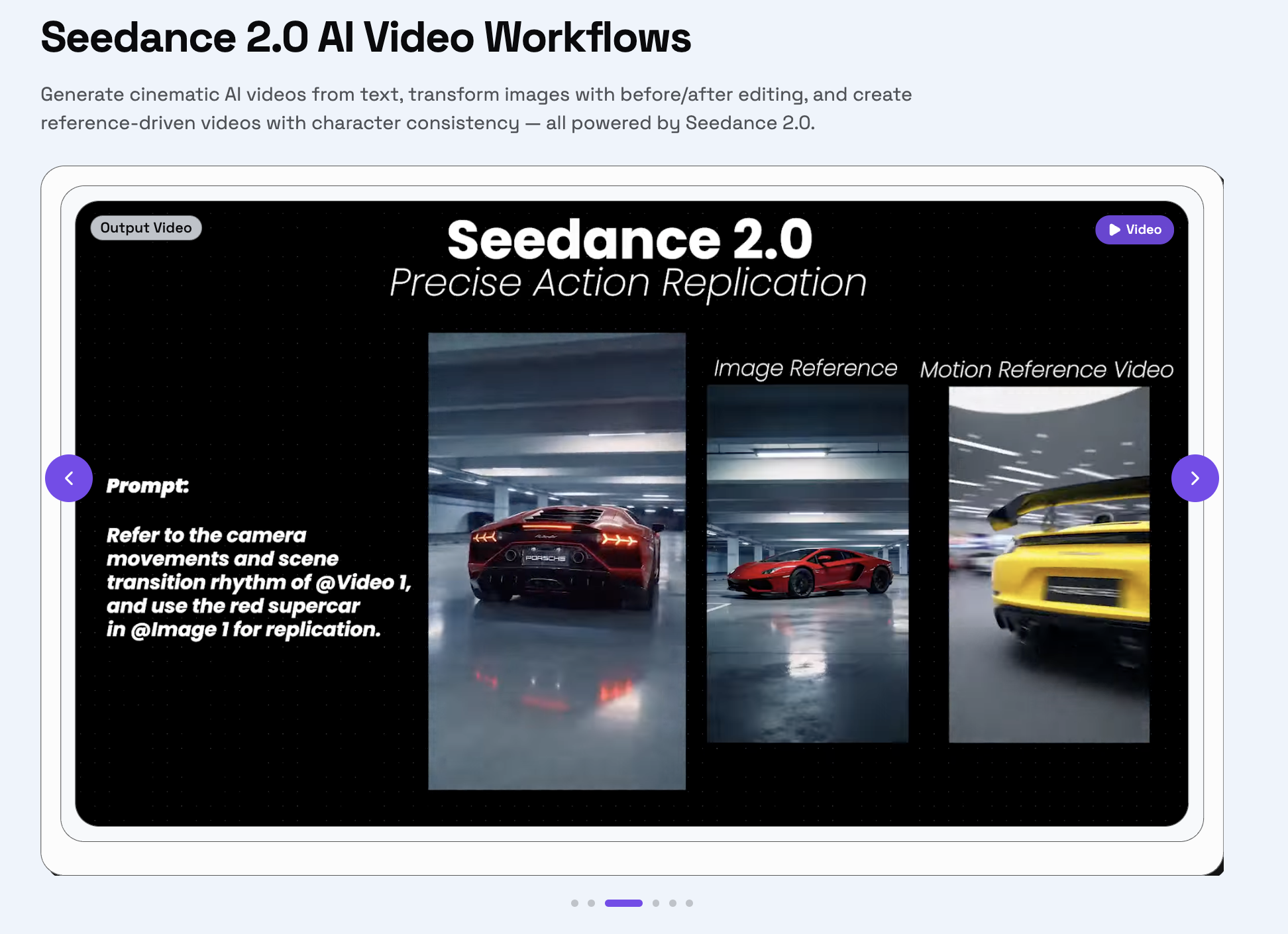 Seedance 2.0 screenshot 3 of 4
