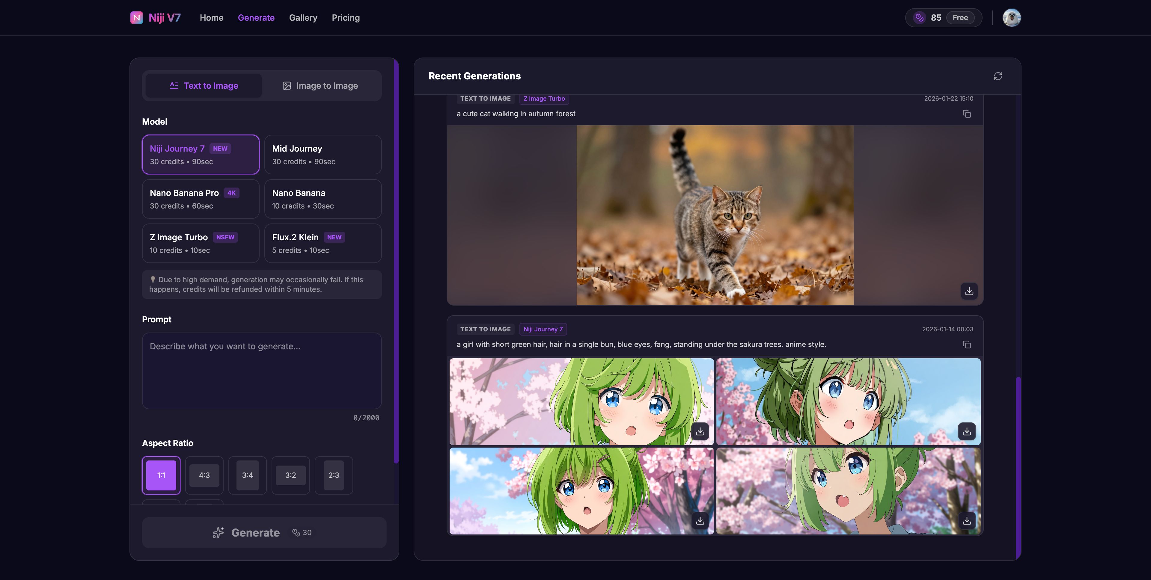 Niji V7 screenshot 2 of 2