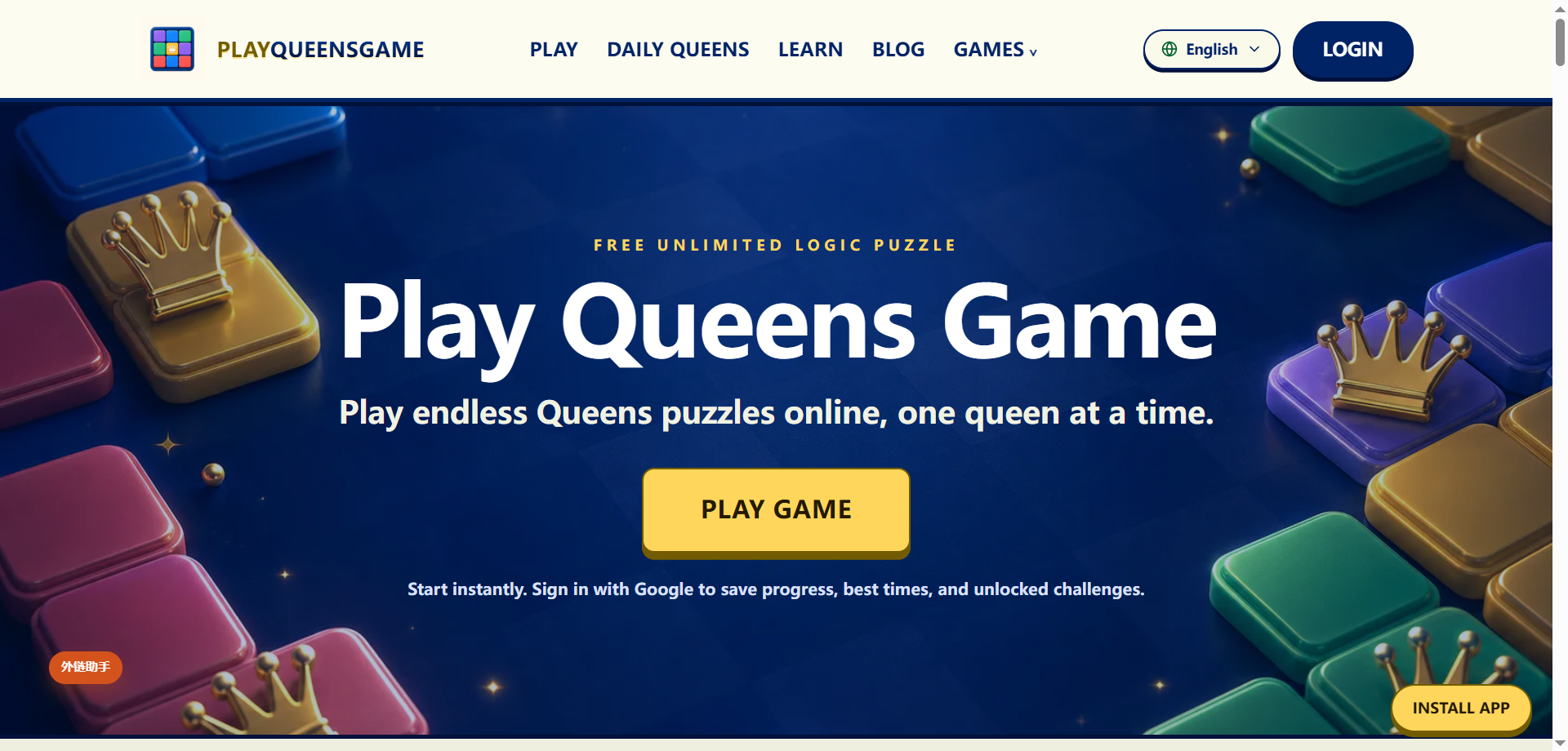 Play Queens Game screenshot