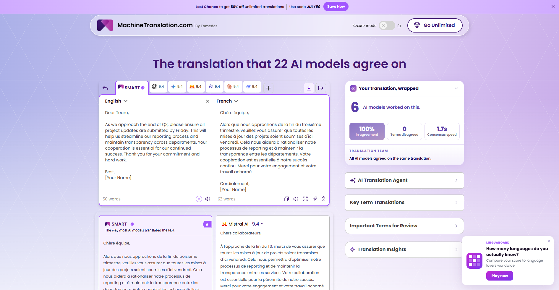 MachineTranslation.com screenshot 3 of 3