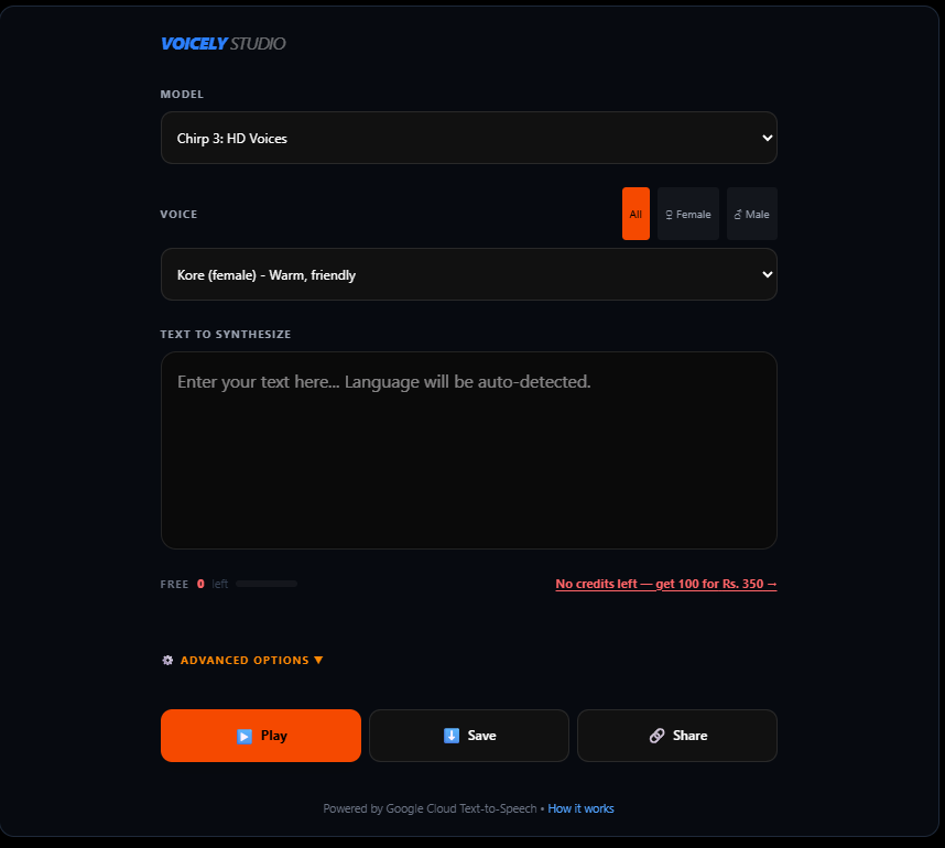 Voicely screenshot