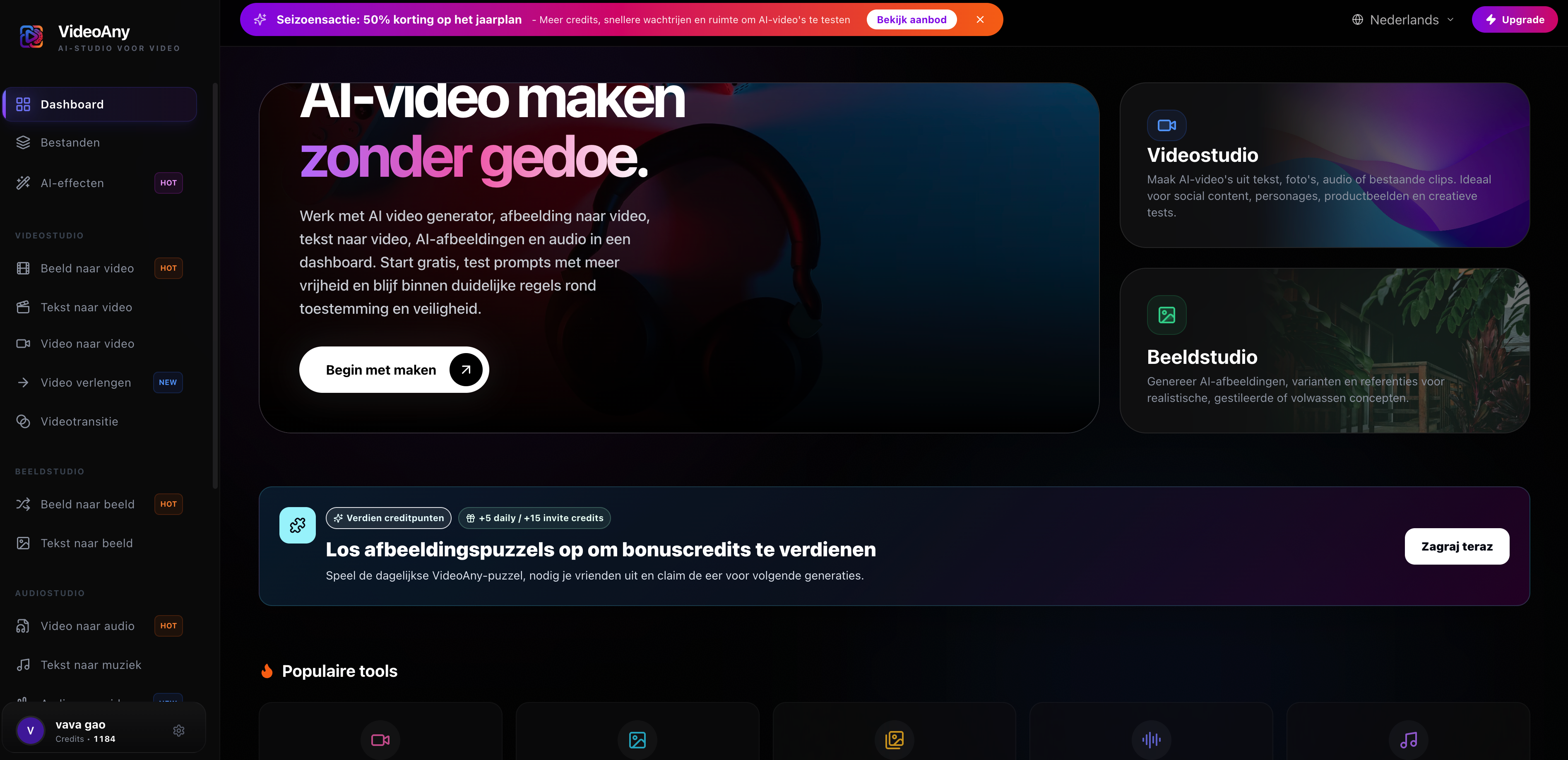 VideoAny screenshot 3 of 3